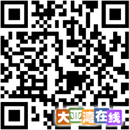 微信截图_20200905165215.png