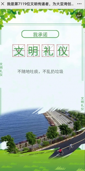 微信图片_20200907094646.jpg