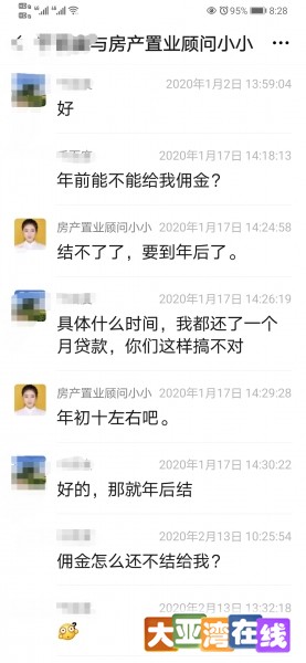 QQ图片20200926203053.jpg