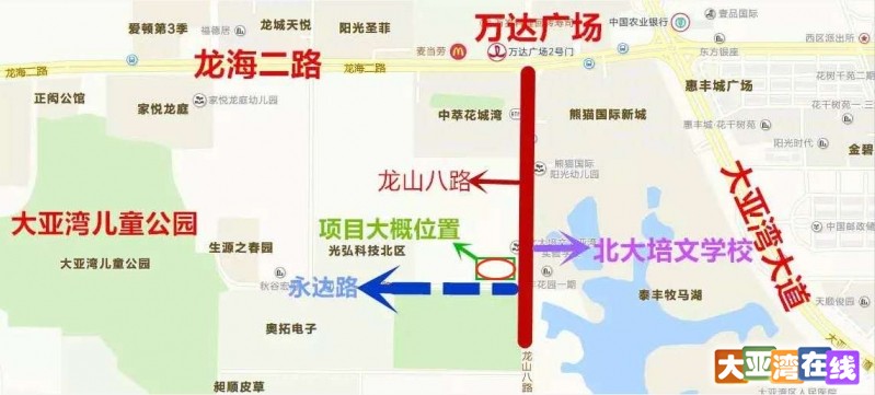 大亚湾第四中学区位图.jpg