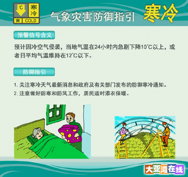 微信图片_20201215085754.png