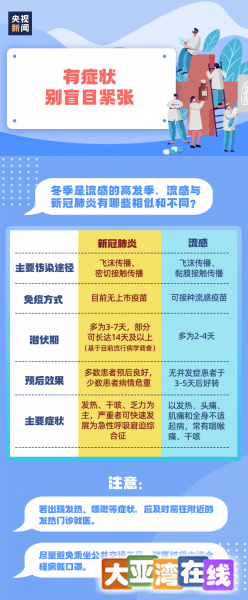 微信图片_20201215152107.png