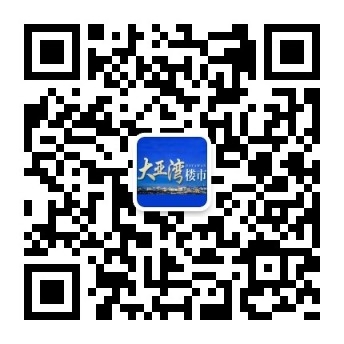 qrcode_for_gh_45cf75589b31_344.jpg