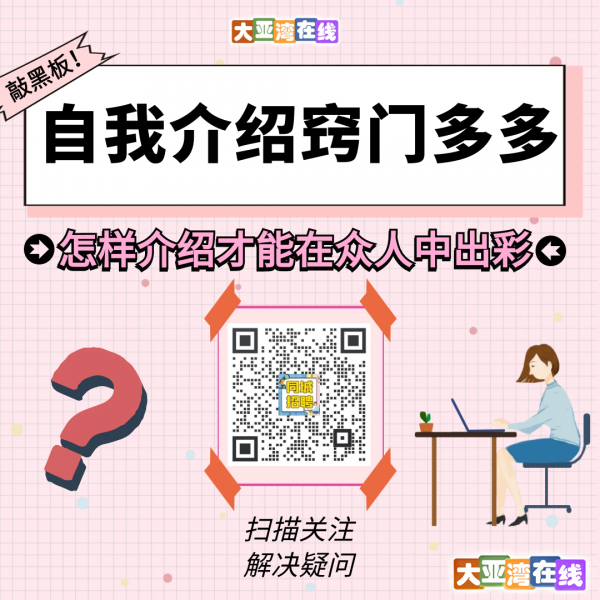 图怪兽_bd1714dd203df8934b63c9db7da2c9fe_20691.png