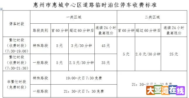 微信图片_20210316160605.jpg