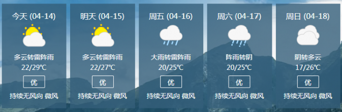 微信图片_20210415104624.png