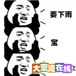 微信图片_20210504092256.png