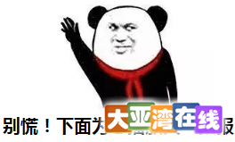 微信图片_20210504092250.png