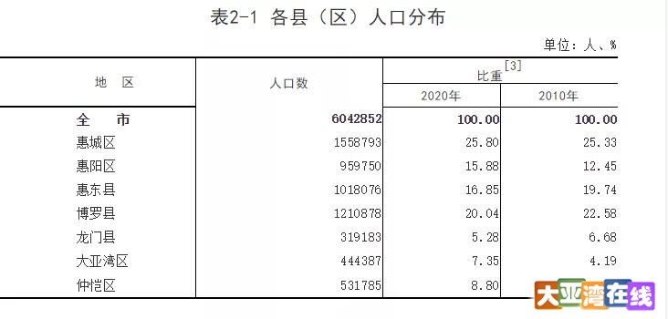 微信图片_20210604113243.jpg