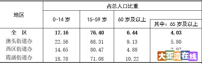 微信图片_20210616174710.jpg