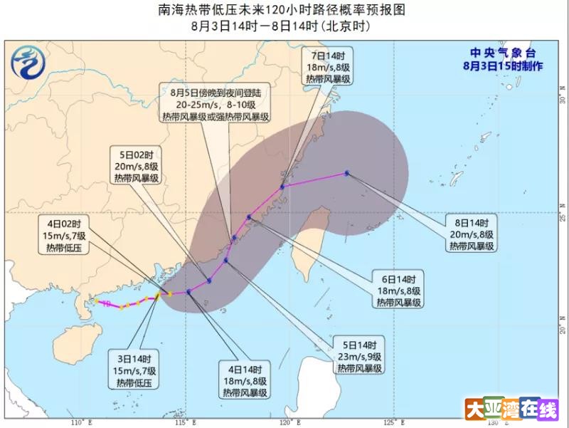 微信图片_20210803191835.jpg