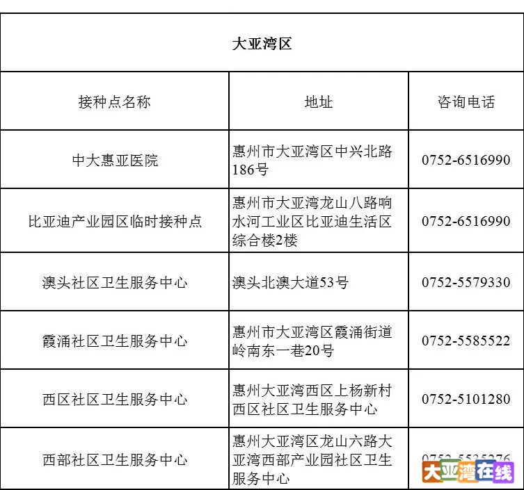 微信图片_20210804101747.jpg