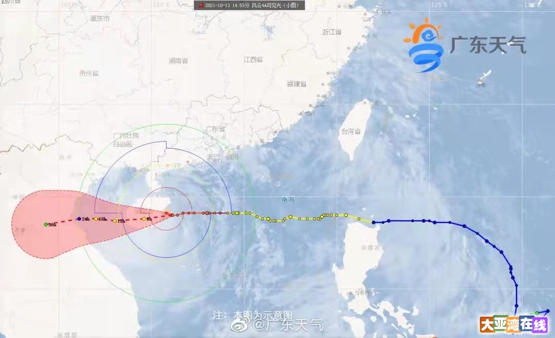 “圆规”登陆海南琼海