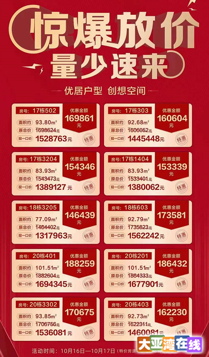 微信截图_20211016095103.png