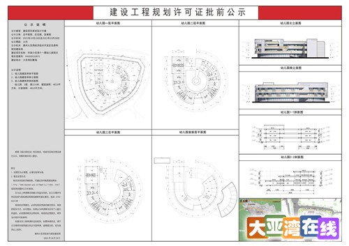 1019帖5_副本.jpg