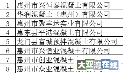 微信图片_20211215092026.png