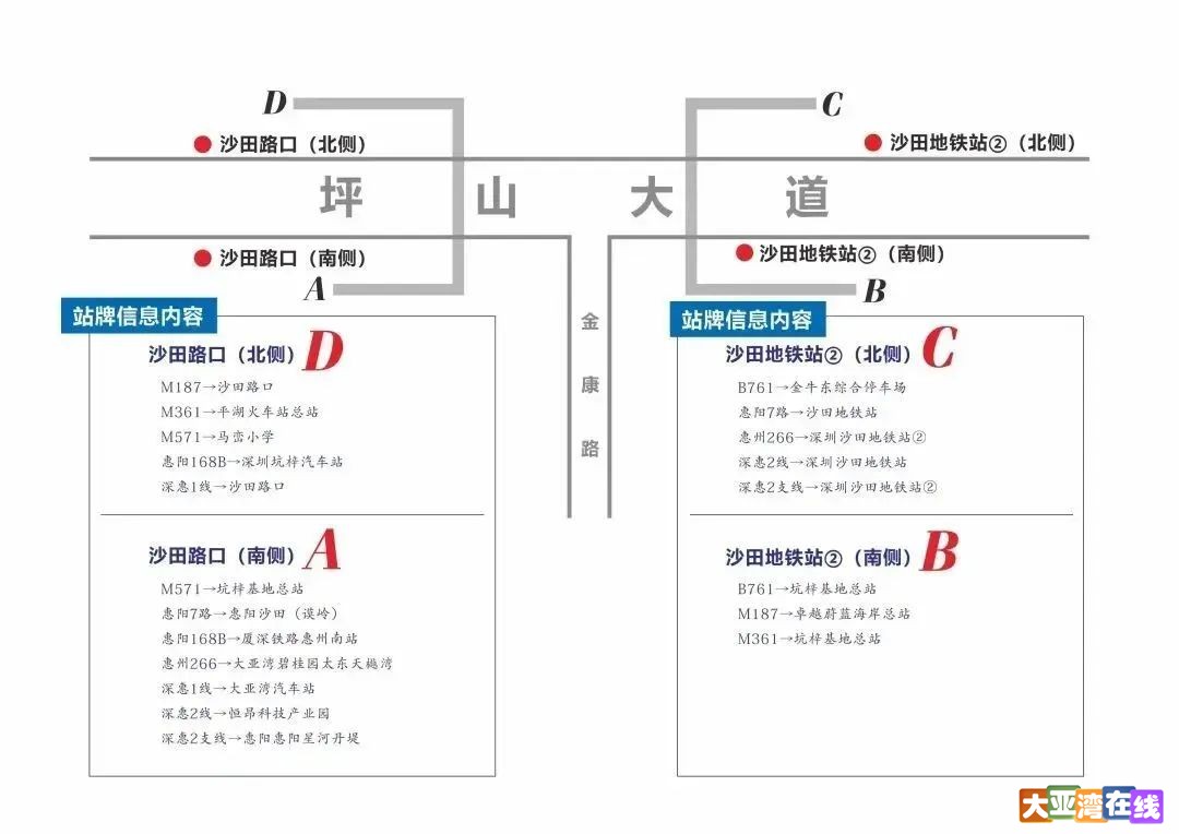 微信图片_20221117102032.jpg