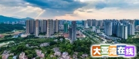 家住在大亚湾，工作在深圳，“双城生活”现实可行吗？