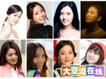 韩国女星在华拿走了多少真金白银谁知道？？？