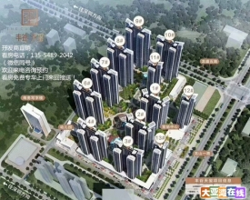 大亚湾丰谷天玺加推12栋星钻公寓，建筑面积为36-54-56的稀缺高拓小户型，1.4万元/平起