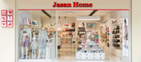 Jasan Home 健盛之家未来10年计划发展5000家门店